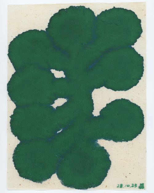 Xiguan Lei: In The Green Confusion No.3, 2025