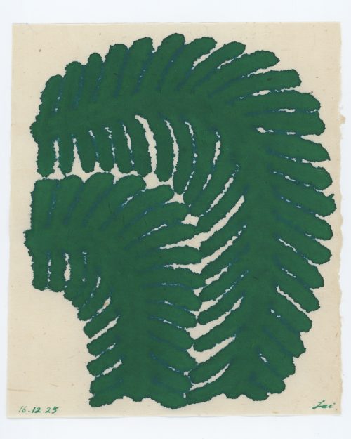 Xiguan Lei: The Door of Pan, 2025