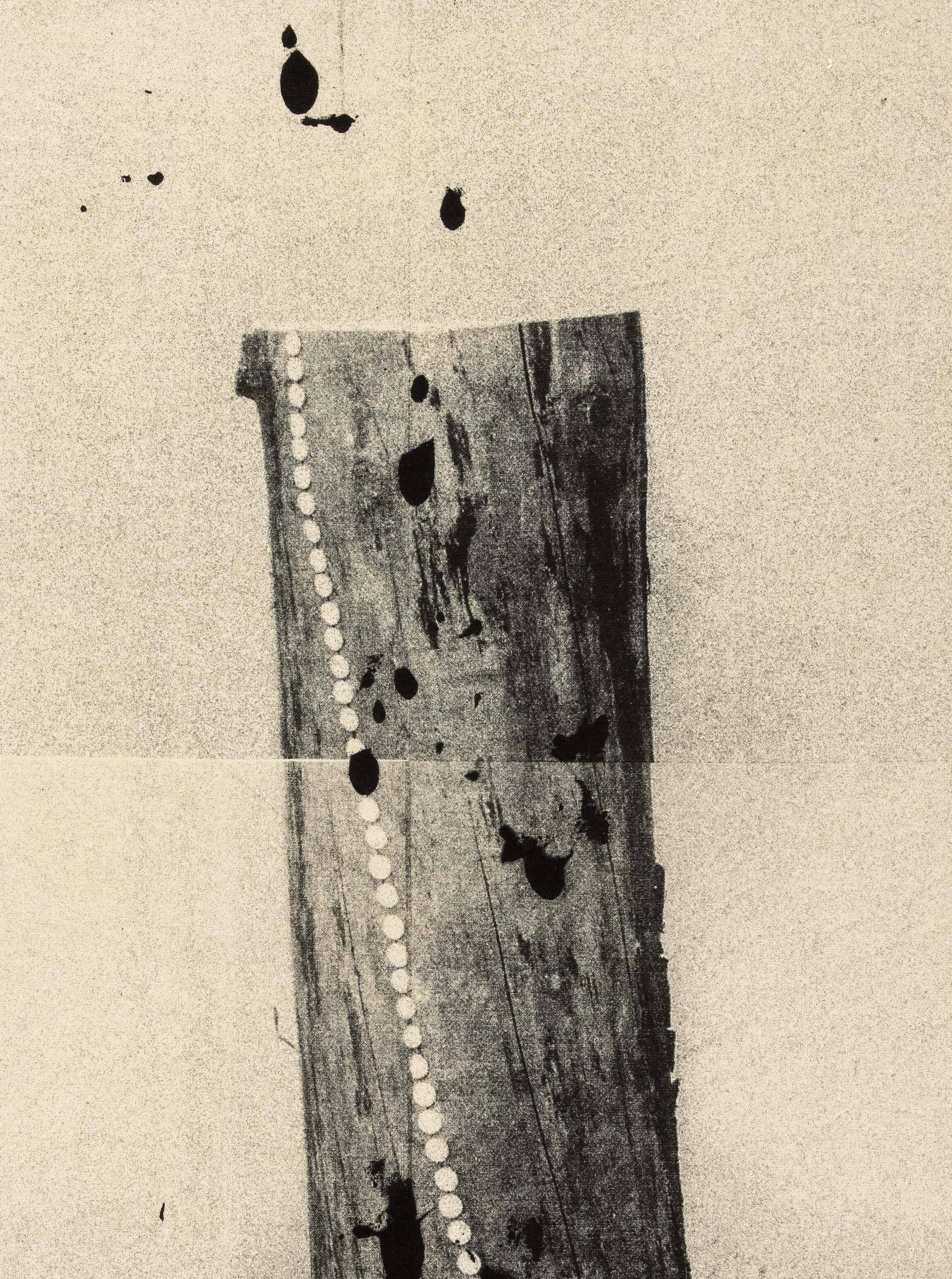 Wysocka - Pogo | Open Doors Gallery